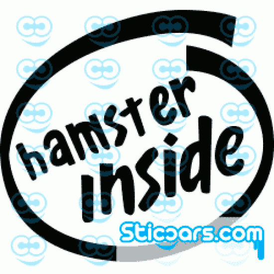 0341 Kia Hamster inside Intel