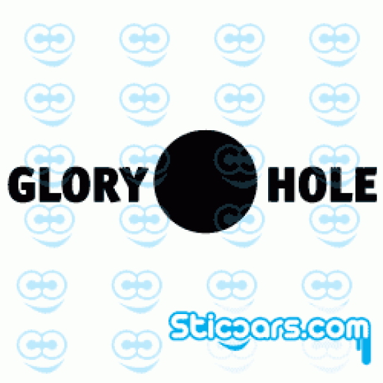 1191 Glory Hole