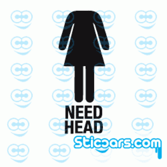 1214 Need Head
