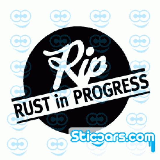1262 RIP Rust in Progress