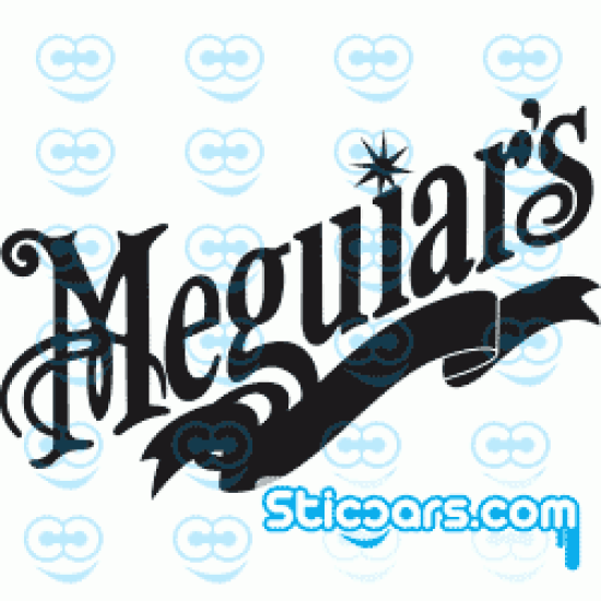 0381 Logo Meguiar's