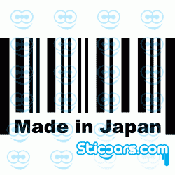 0396 Made in Japan 0396 Made in Japan