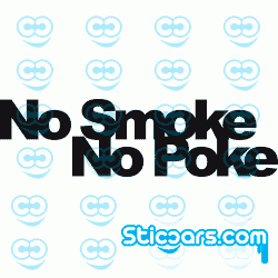 0429 No Smoke No Poke