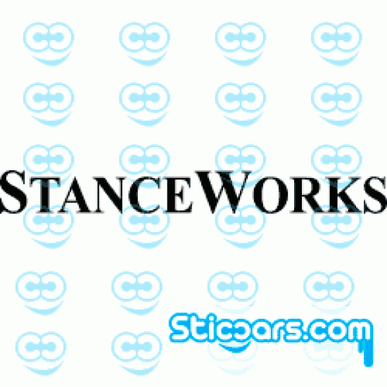 0551 StanceWorks