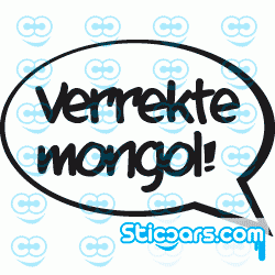 0633 Verrekte Mongol! 0633 Verrekte Mongol!