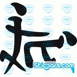 0792 Doggystyle Chinese