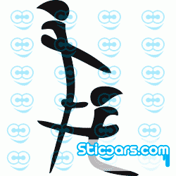 0793 Blowjob Chinese