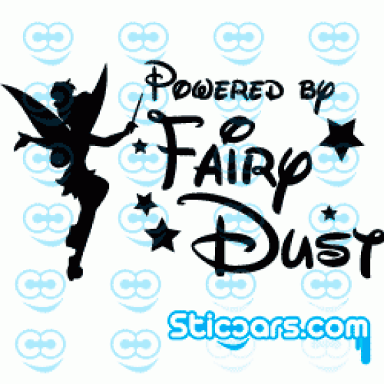 0951 Powered by Fairydust