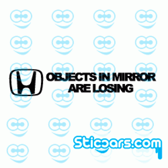 1012 Honda objects in mirror are losing