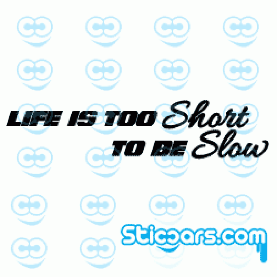 1083 Life is too Short to be Slow