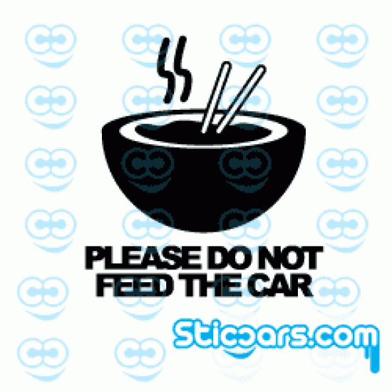 1153 please do not feed the car