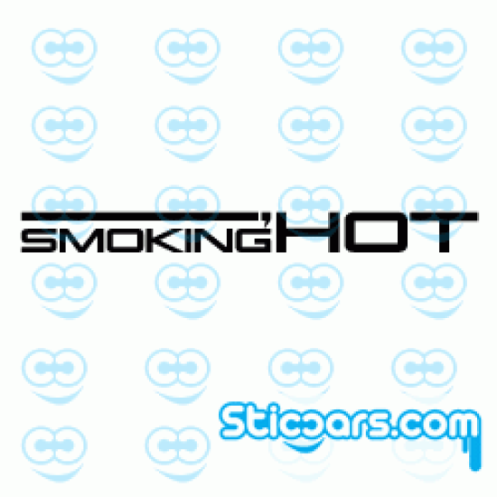3511 smoking hot