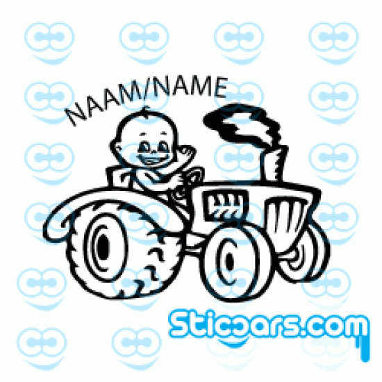 3520 tractor babynaam
